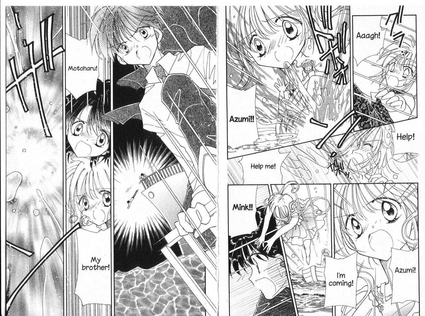 Cyber Idol Mink Chapter 6.0 page 63 - Vol.06 Chapter 0 : End