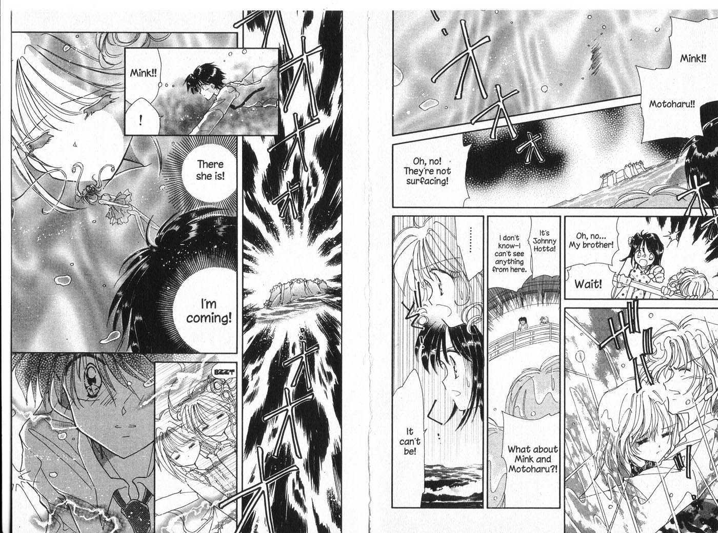 Cyber Idol Mink Chapter 6.0 page 64 - Vol.06 Chapter 0 : End
