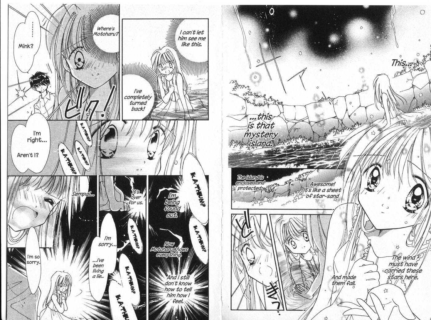 Cyber Idol Mink Chapter 6.0 page 69 - Vol.06 Chapter 0 : End