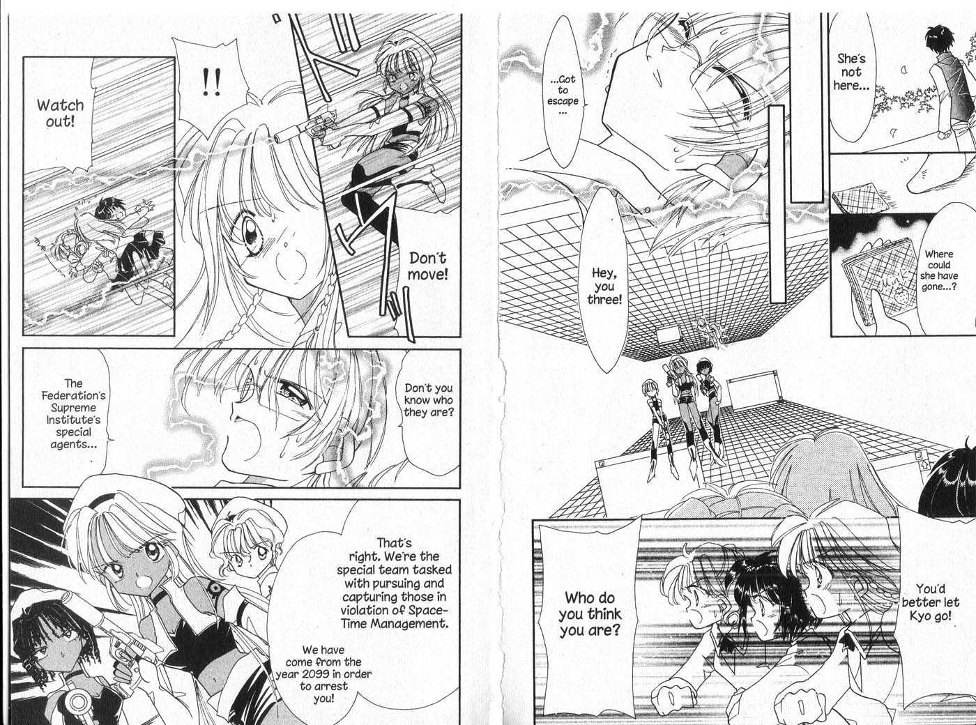 Cyber Idol Mink Chapter 6.0 page 7 - Vol.06 Chapter 0 : End