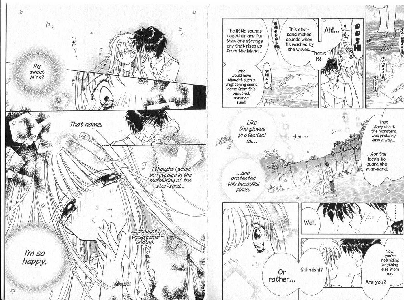 Cyber Idol Mink Chapter 6.0 page 72 - Vol.06 Chapter 0 : End