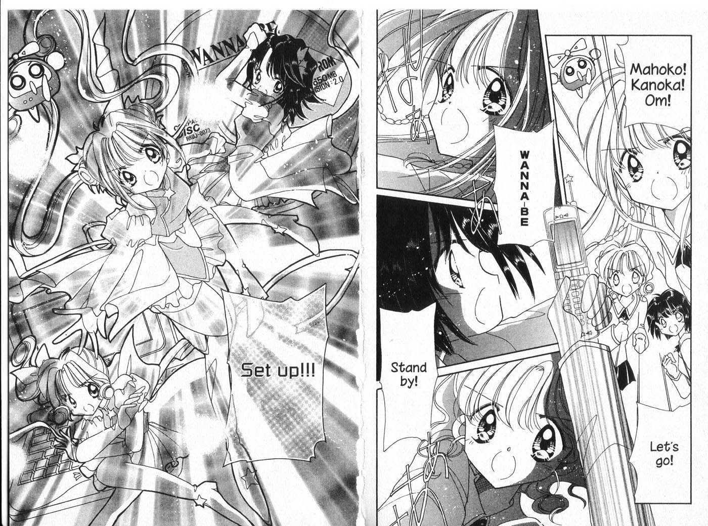 Cyber Idol Mink Chapter 6.0 page 8 - Vol.06 Chapter 0 : End