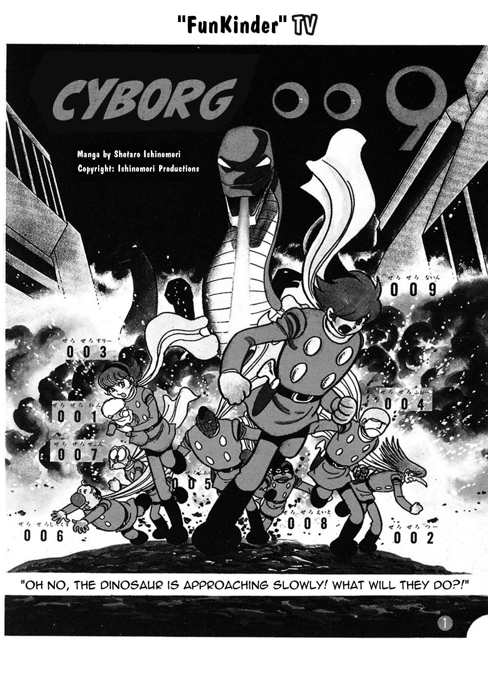 Cyborg 009: Angels Chapter 9 page 2 - Chapter 9 : FunKinder TV: Cyborg 009