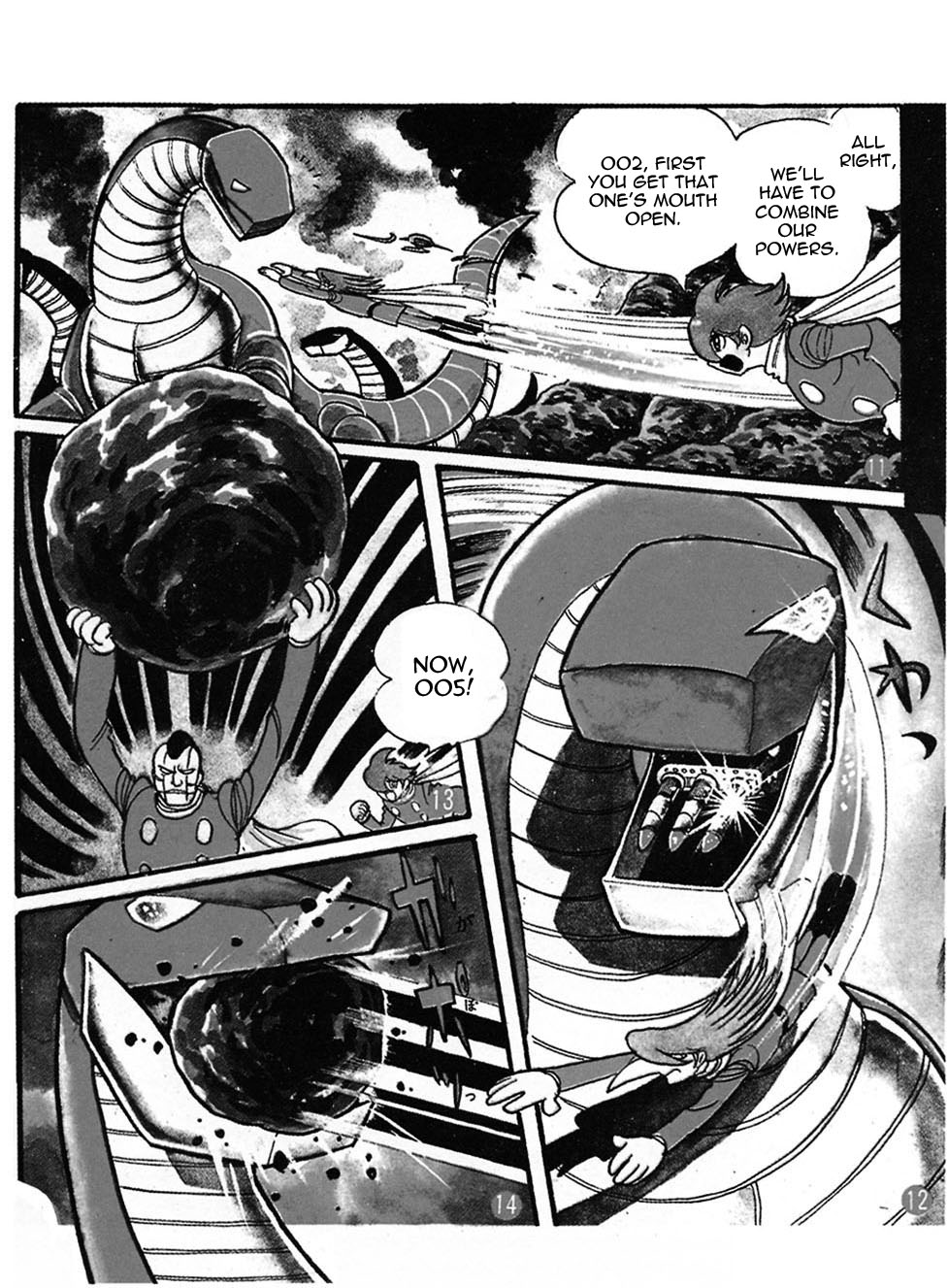 Cyborg 009: Angels Chapter 9 page 5 - Chapter 9 : FunKinder TV: Cyborg 009