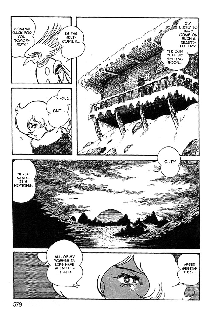 Cyborg 009 - Black-hen Chapter 12.2 page 11 - Chapter 12 v2 : Glacier of Love
