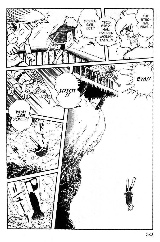 Cyborg 009 - Black-hen Chapter 12.2 page 14 - Chapter 12 v2 : Glacier of Love