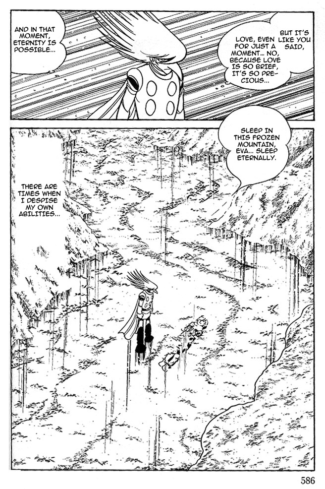 Cyborg 009 - Black-hen Chapter 12.2 page 17 - Chapter 12 v2 : Glacier of Love