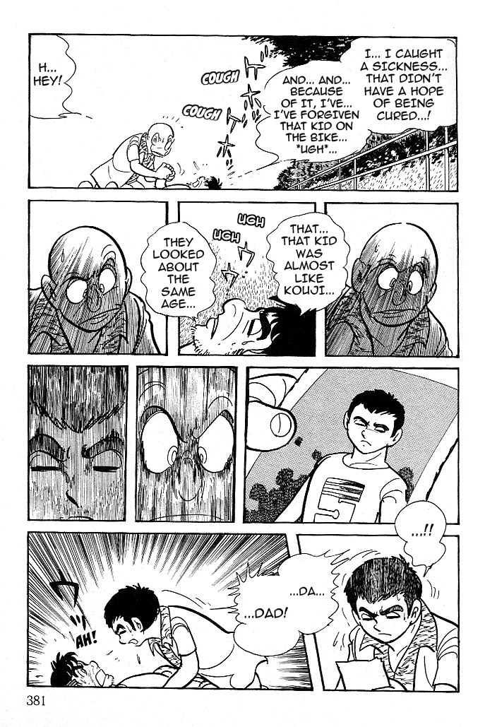 Cyborg 009 - Black-hen Chapter 5.2 page 11 - Chapter 5 v2 : Father and Child
