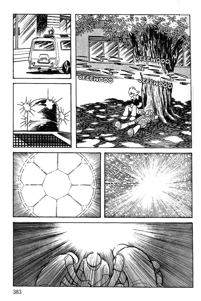 Cyborg 009 - Black-hen Chapter 5.2 page 13 - Chapter 5 v2 : Father and Child