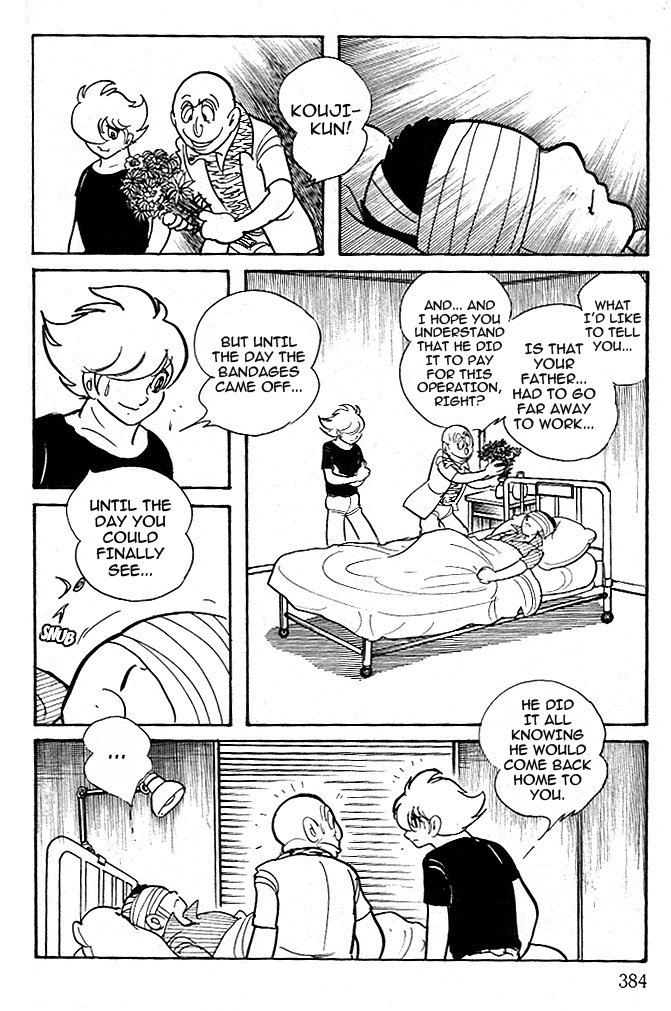 Cyborg 009 - Black-hen Chapter 5.2 page 14 - Chapter 5 v2 : Father and Child