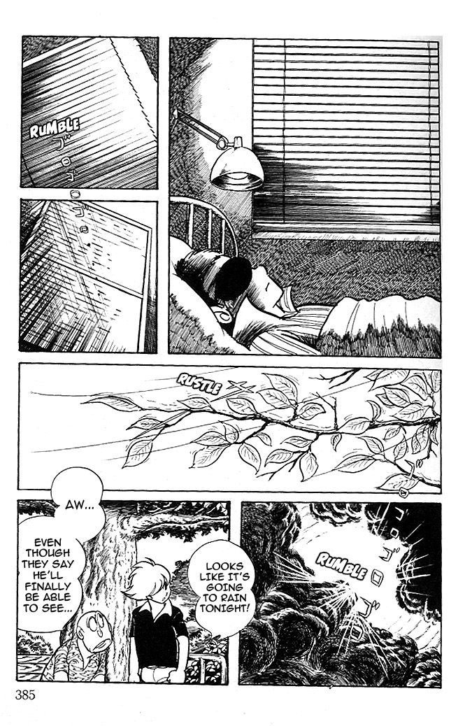 Cyborg 009 - Black-hen Chapter 5.2 page 15 - Chapter 5 v2 : Father and Child