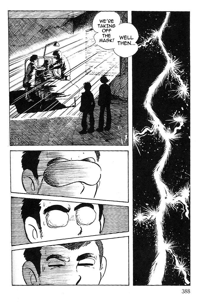 Cyborg 009 - Black-hen Chapter 5.2 page 17 - Chapter 5 v2 : Father and Child
