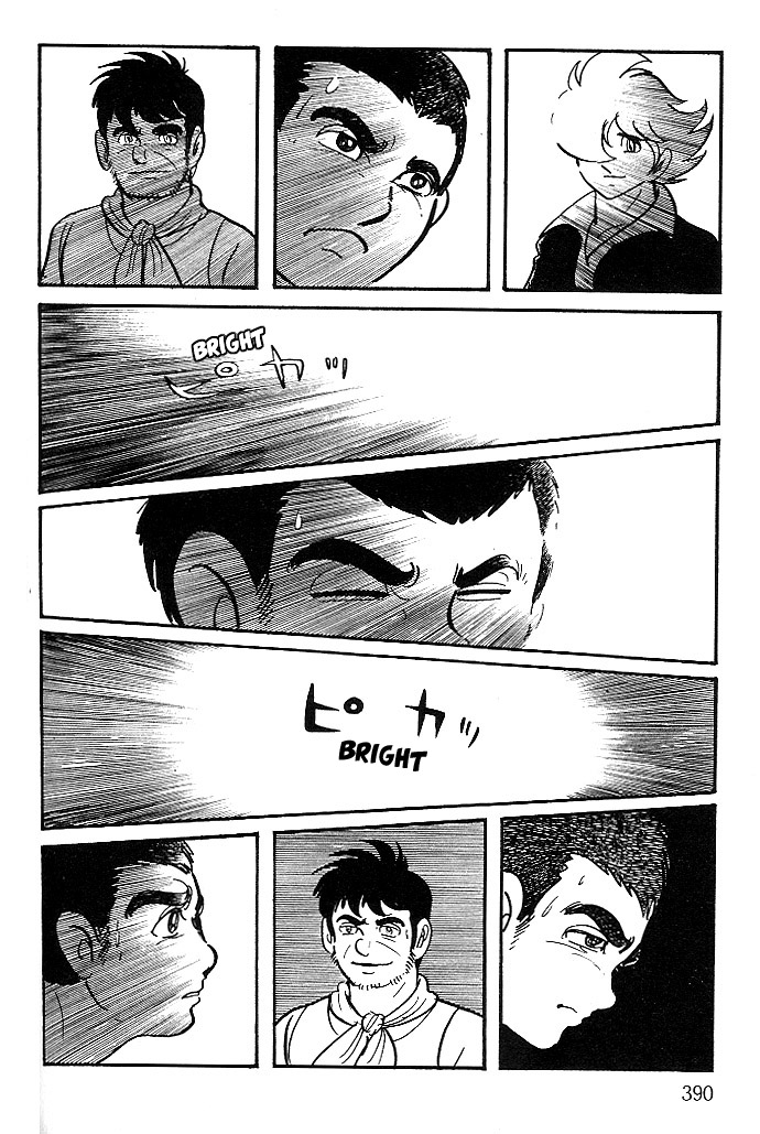 Cyborg 009 - Black-hen Chapter 5.2 page 19 - Chapter 5 v2 : Father and Child