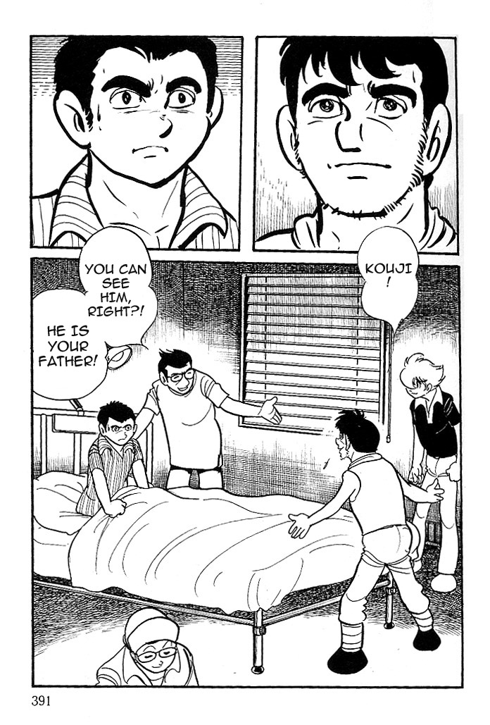 Cyborg 009 - Black-hen Chapter 5.2 page 20 - Chapter 5 v2 : Father and Child
