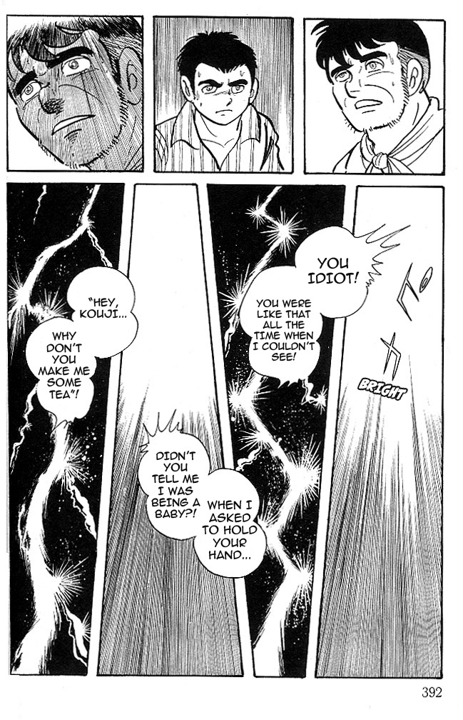 Cyborg 009 - Black-hen Chapter 5.2 page 21 - Chapter 5 v2 : Father and Child