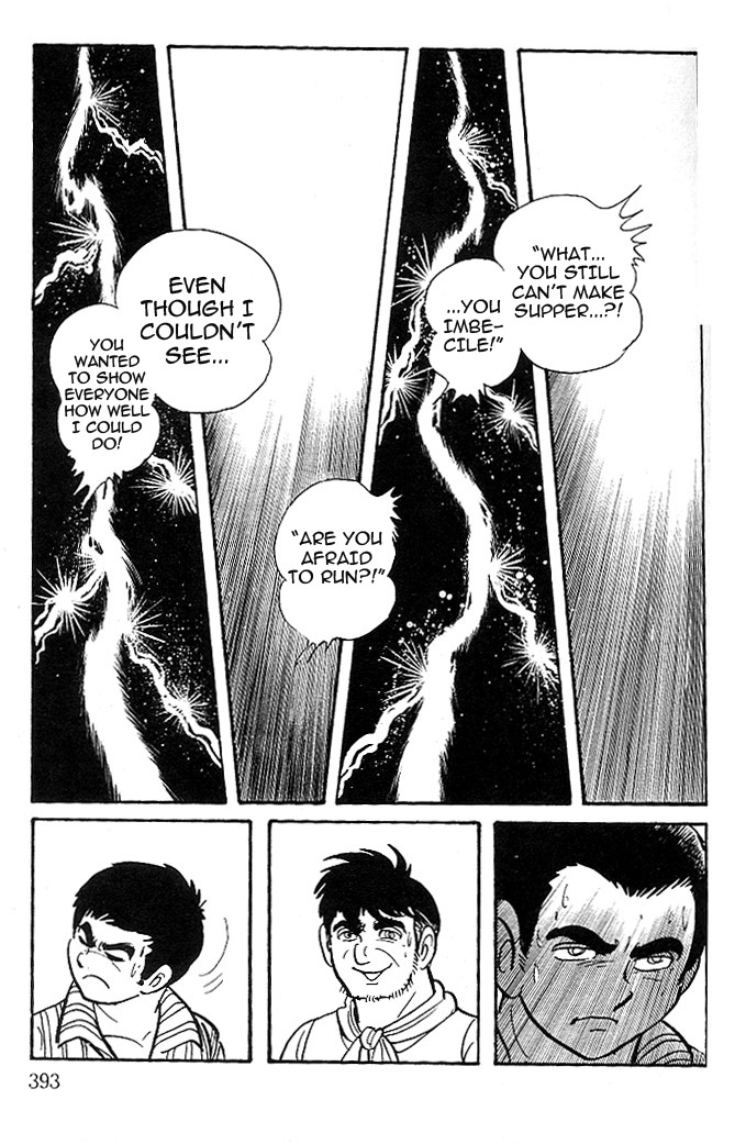 Cyborg 009 - Black-hen Chapter 5.2 page 22 - Chapter 5 v2 : Father and Child