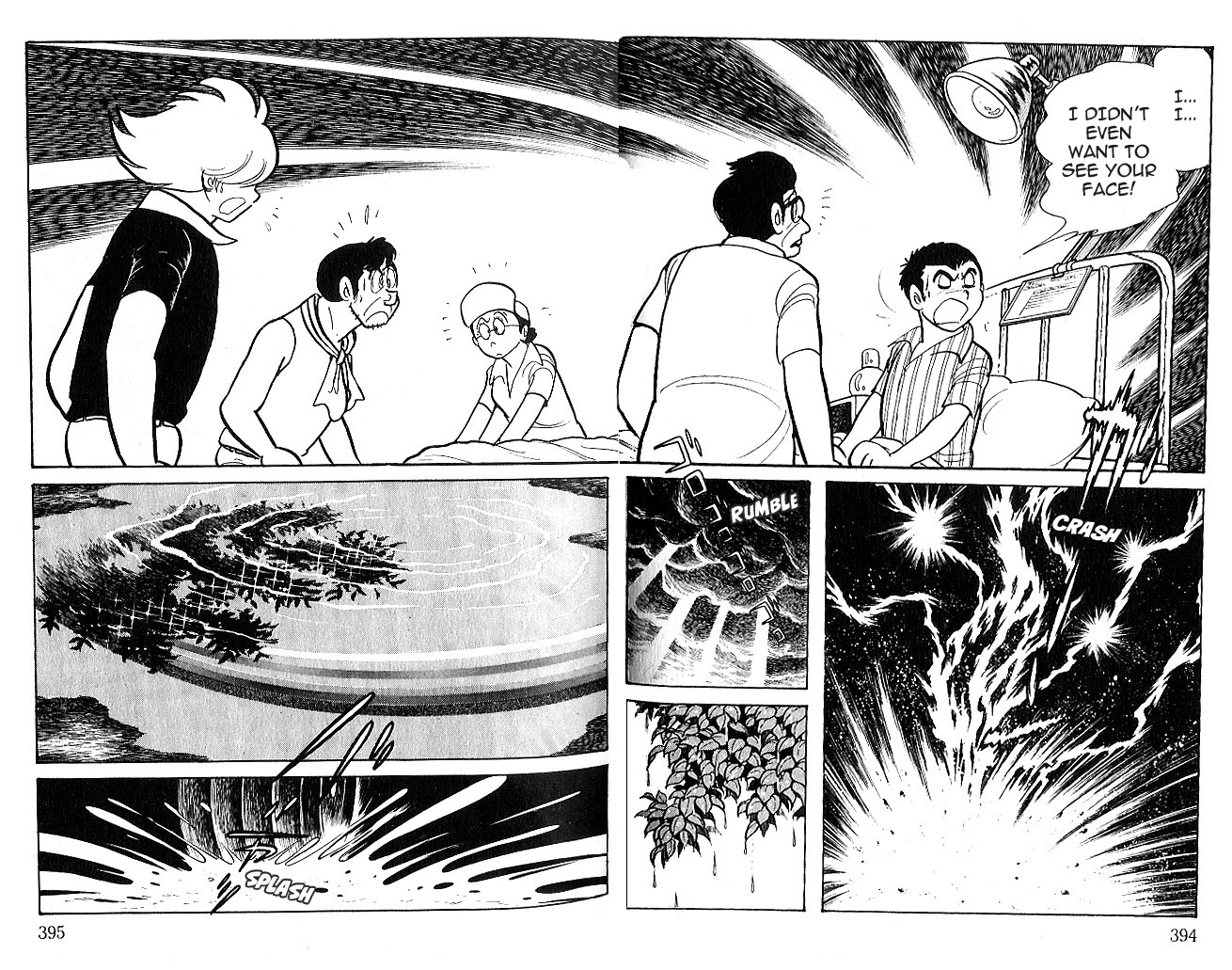 Cyborg 009 - Black-hen Chapter 5.2 page 23 - Chapter 5 v2 : Father and Child