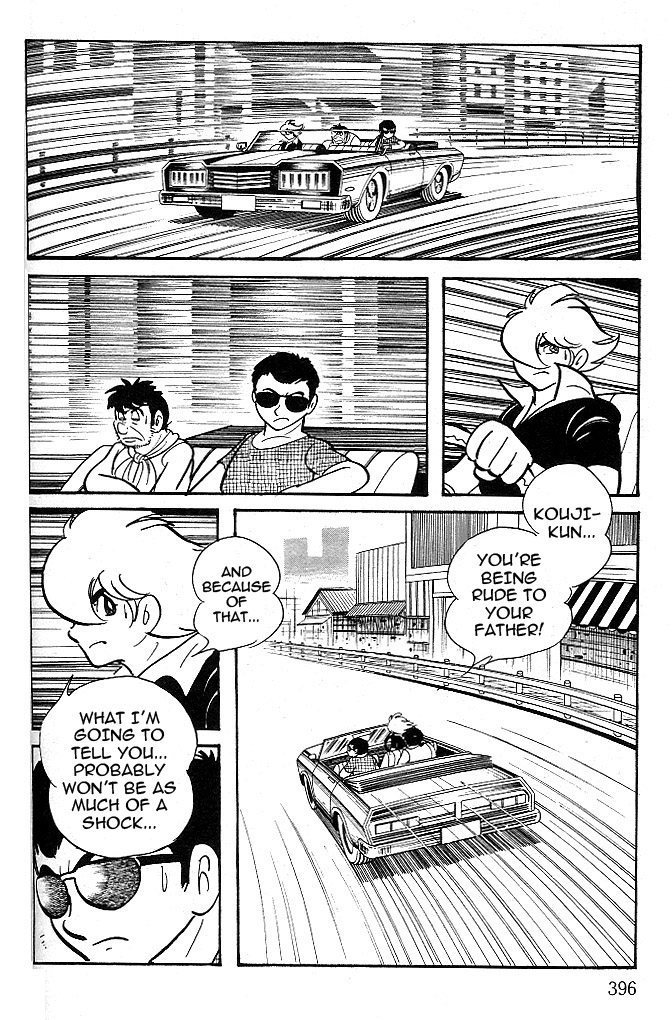 Cyborg 009 - Black-hen Chapter 5.2 page 24 - Chapter 5 v2 : Father and Child