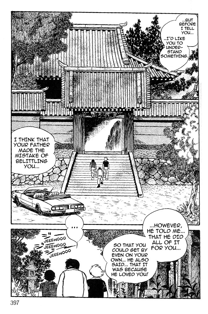 Cyborg 009 - Black-hen Chapter 5.2 page 25 - Chapter 5 v2 : Father and Child