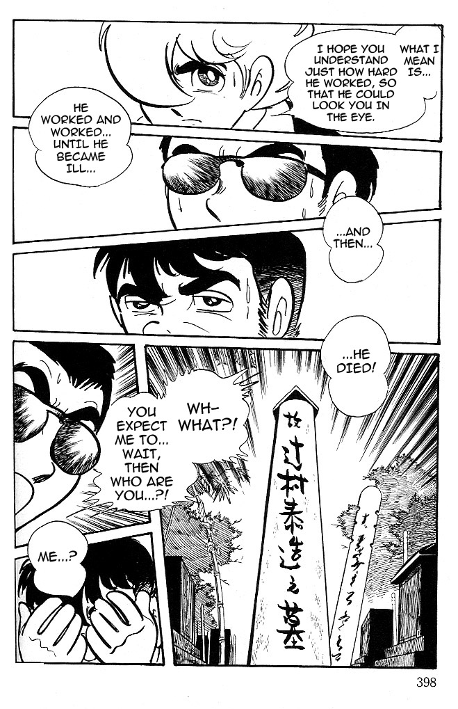 Cyborg 009 - Black-hen Chapter 5.2 page 26 - Chapter 5 v2 : Father and Child