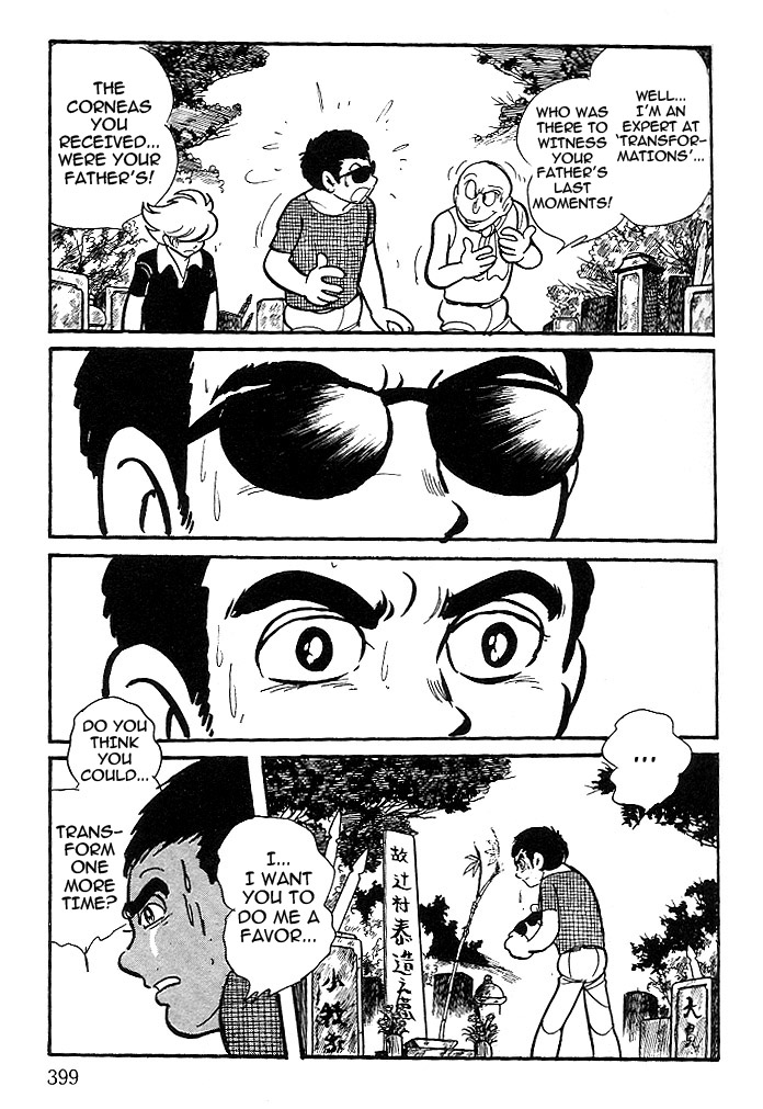 Cyborg 009 - Black-hen Chapter 5.2 page 27 - Chapter 5 v2 : Father and Child