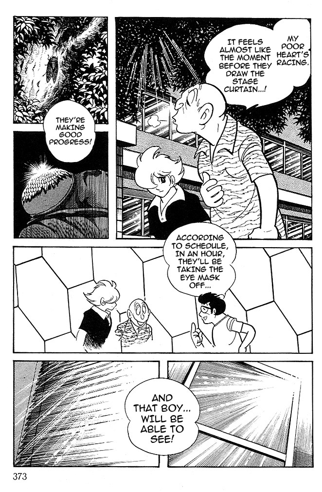 Cyborg 009 - Black-hen Chapter 5.2 page 3 - Chapter 5 v2 : Father and Child