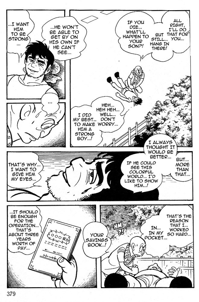Cyborg 009 - Black-hen Chapter 5.2 page 9 - Chapter 5 v2 : Father and Child