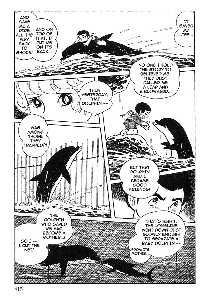 Cyborg 009 - Black-hen Chapter 6.2 page 12 - Chapter 6 v2 : The Dolphin and The Boy