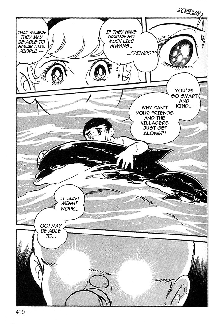 Cyborg 009 - Black-hen Chapter 6.2 page 16 - Chapter 6 v2 : The Dolphin and The Boy