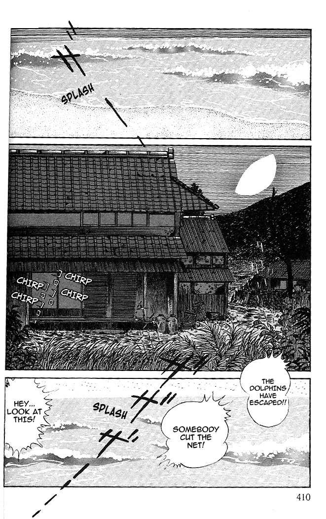 Cyborg 009 - Black-hen Chapter 6.2 page 7 - Chapter 6 v2 : The Dolphin and The Boy