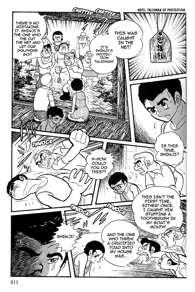 Cyborg 009 - Black-hen Chapter 6.2 page 8 - Chapter 6 v2 : The Dolphin and The Boy