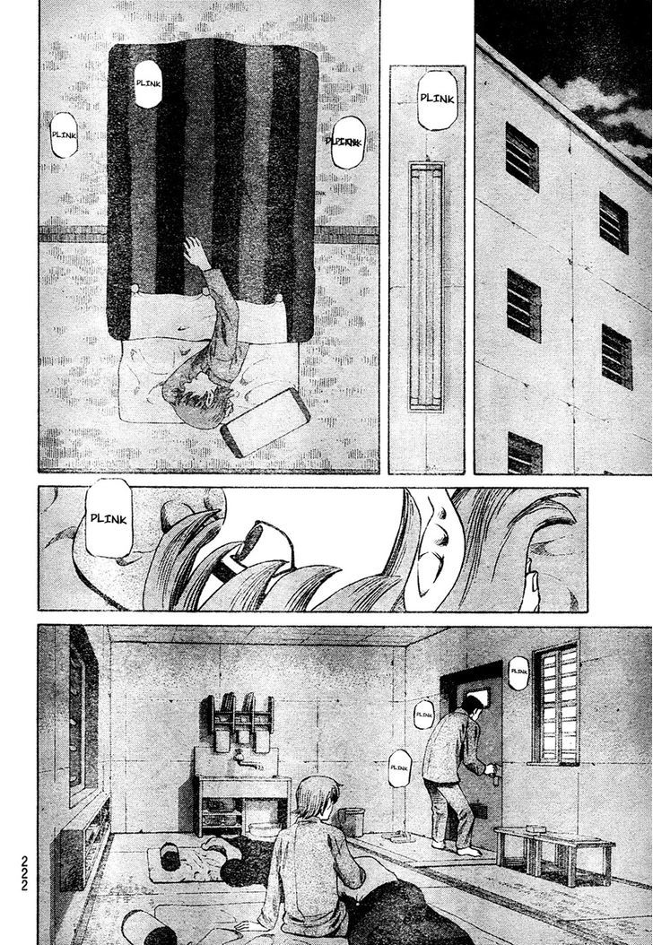 Cyborg 009 - (Hoshino Yasushi) Chapter 1 page 10 - Chapter 1 : Cyborg 009
