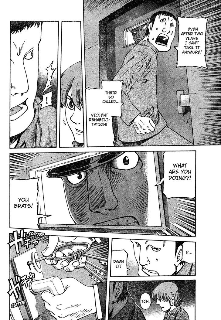 Cyborg 009 - (Hoshino Yasushi) Chapter 1 page 12 - Chapter 1 : Cyborg 009