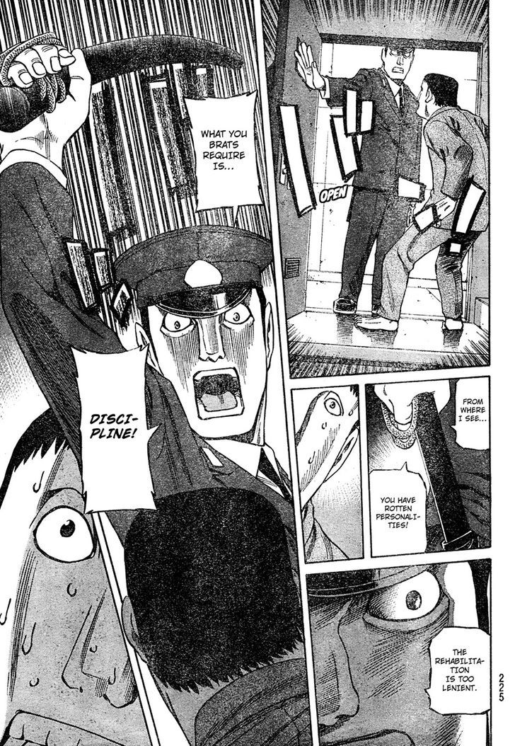 Cyborg 009 - (Hoshino Yasushi) Chapter 1 page 13 - Chapter 1 : Cyborg 009