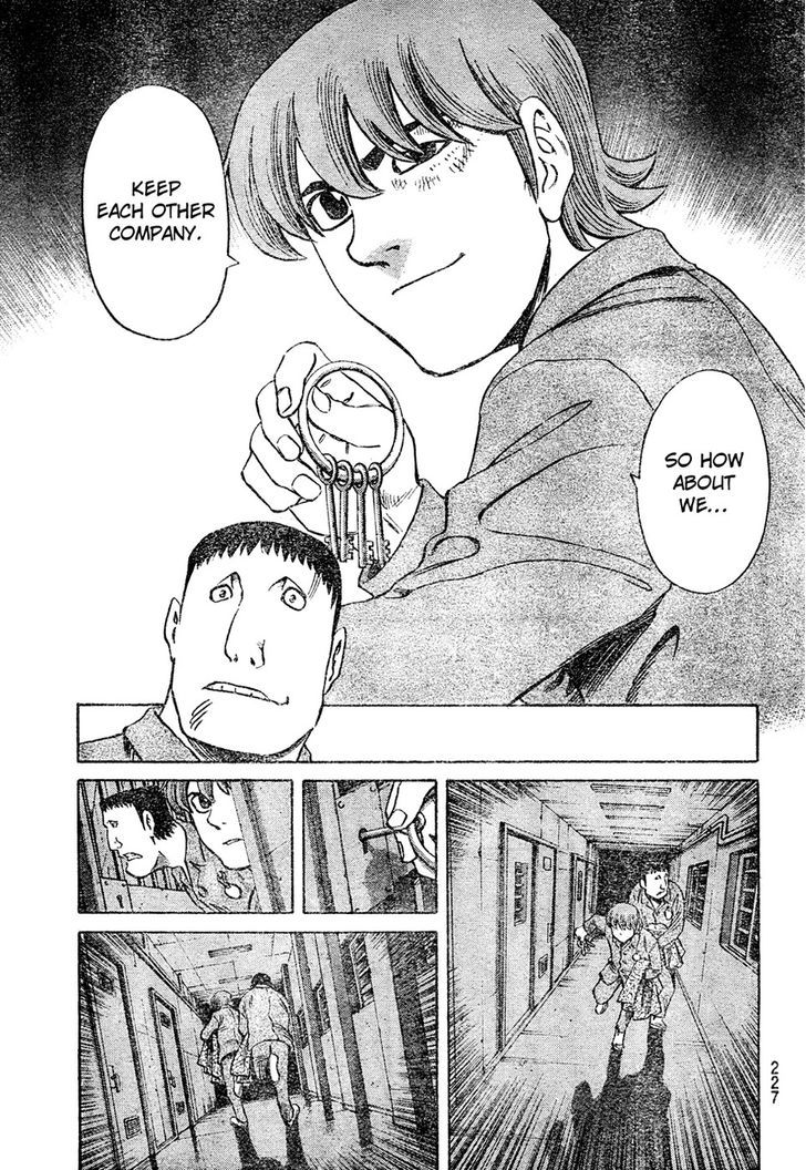 Cyborg 009 - (Hoshino Yasushi) Chapter 1 page 15 - Chapter 1 : Cyborg 009