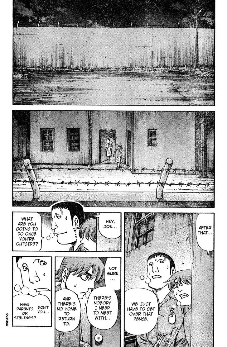 Cyborg 009 - (Hoshino Yasushi) Chapter 1 page 16 - Chapter 1 : Cyborg 009