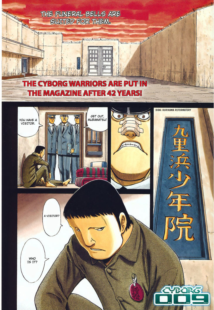 Cyborg 009 - (Hoshino Yasushi) Chapter 1 page 2 - Chapter 1 : Cyborg 009