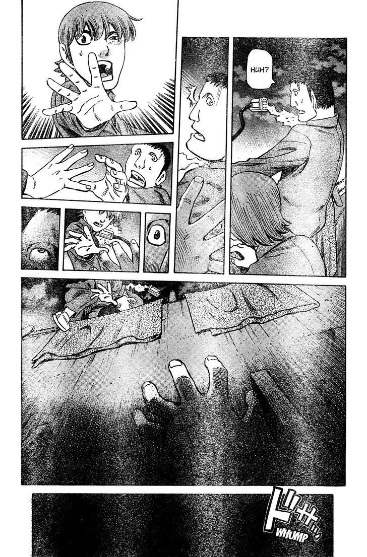 Cyborg 009 - (Hoshino Yasushi) Chapter 1 page 21 - Chapter 1 : Cyborg 009