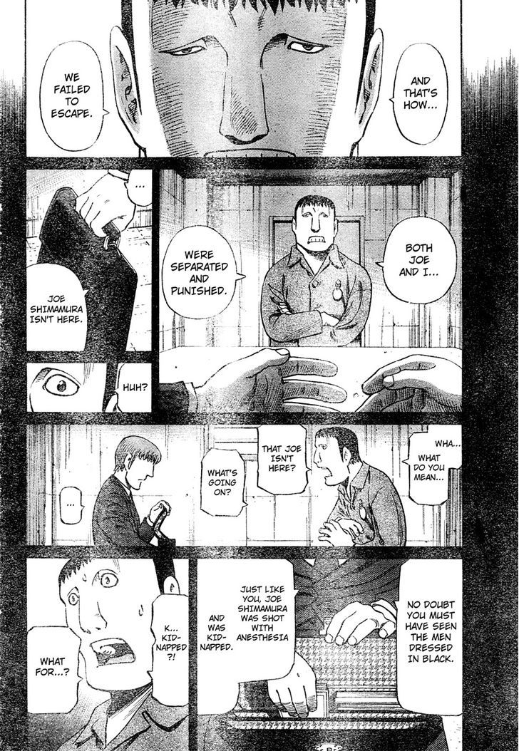 Cyborg 009 - (Hoshino Yasushi) Chapter 1 page 22 - Chapter 1 : Cyborg 009