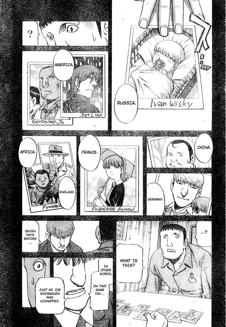 Cyborg 009 - (Hoshino Yasushi) Chapter 1 page 23 - Chapter 1 : Cyborg 009