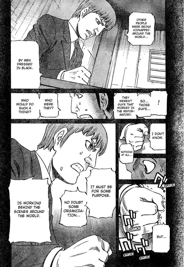Cyborg 009 - (Hoshino Yasushi) Chapter 1 page 24 - Chapter 1 : Cyborg 009