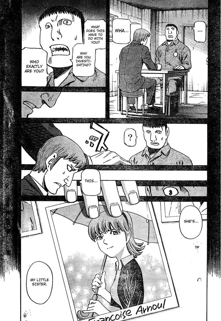 Cyborg 009 - (Hoshino Yasushi) Chapter 1 page 25 - Chapter 1 : Cyborg 009