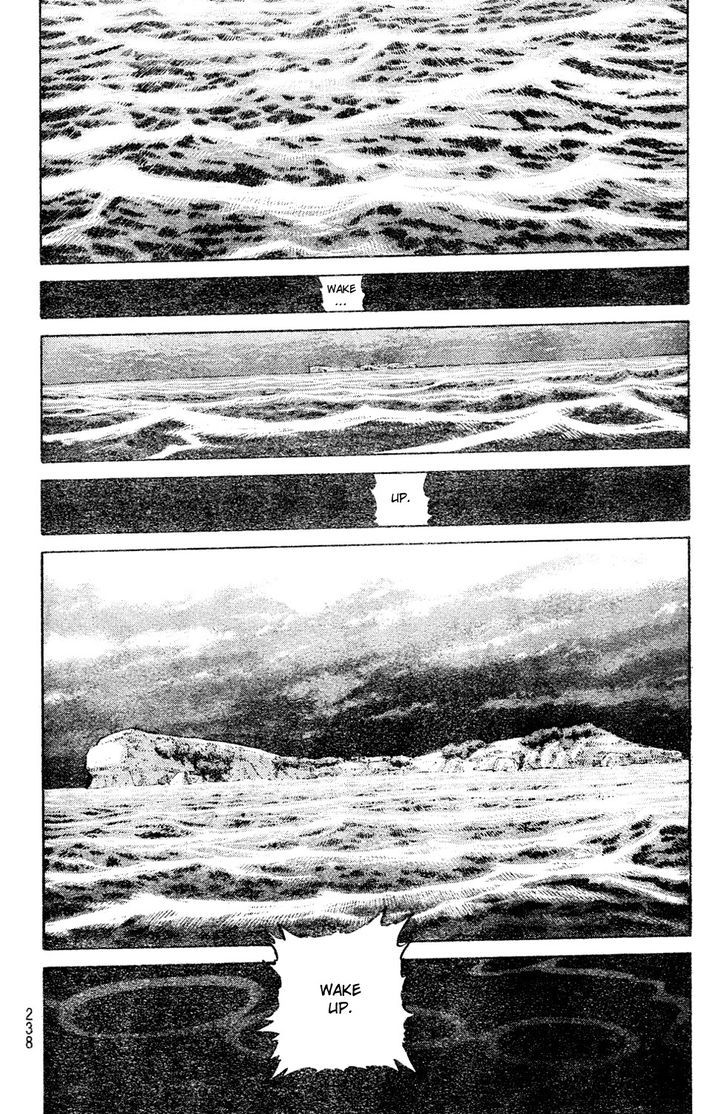 Cyborg 009 - (Hoshino Yasushi) Chapter 1 page 26 - Chapter 1 : Cyborg 009