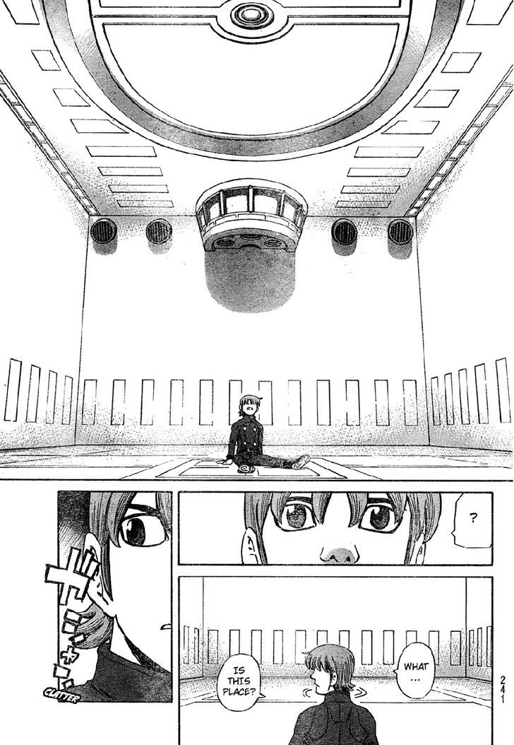 Cyborg 009 - (Hoshino Yasushi) Chapter 1 page 29 - Chapter 1 : Cyborg 009