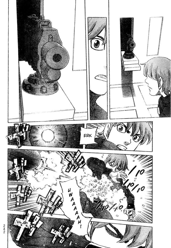 Cyborg 009 - (Hoshino Yasushi) Chapter 1 page 30 - Chapter 1 : Cyborg 009