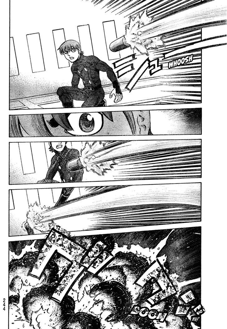 Cyborg 009 - (Hoshino Yasushi) Chapter 1 page 32 - Chapter 1 : Cyborg 009