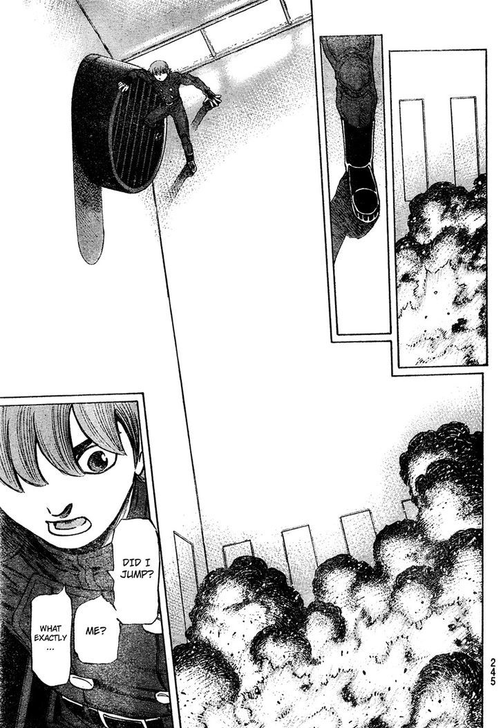 Cyborg 009 - (Hoshino Yasushi) Chapter 1 page 33 - Chapter 1 : Cyborg 009