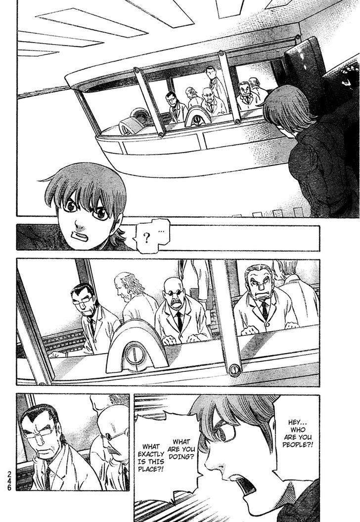 Cyborg 009 - (Hoshino Yasushi) Chapter 1 page 34 - Chapter 1 : Cyborg 009