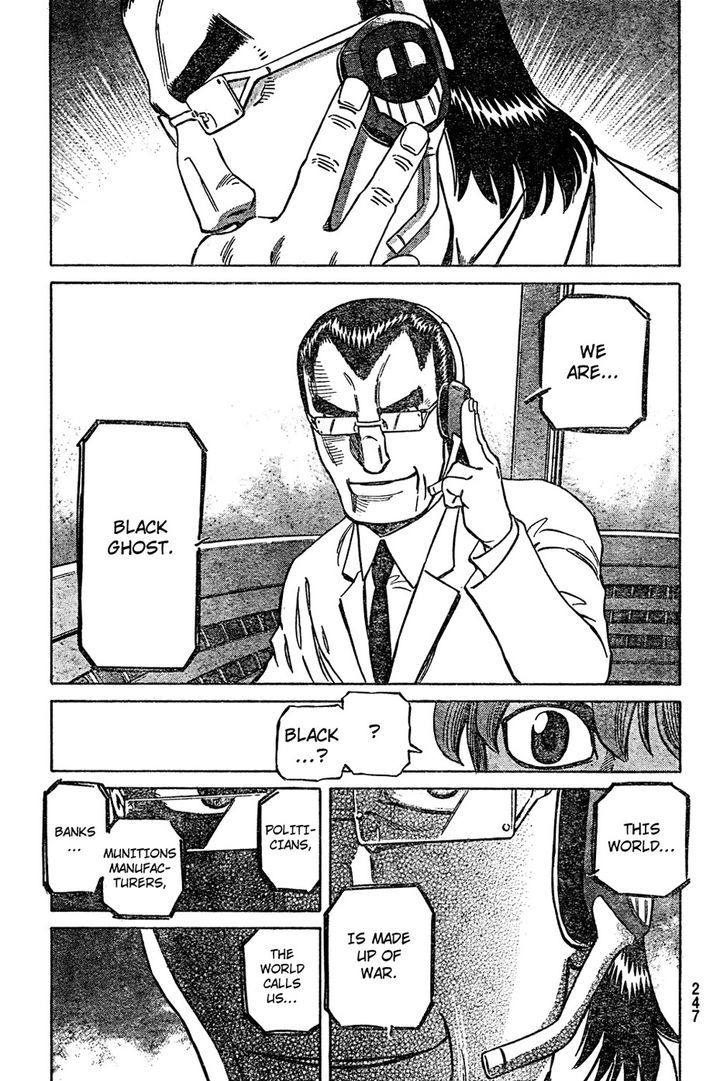 Cyborg 009 - (Hoshino Yasushi) Chapter 1 page 35 - Chapter 1 : Cyborg 009