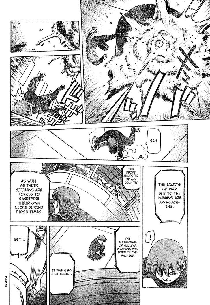 Cyborg 009 - (Hoshino Yasushi) Chapter 1 page 39 - Chapter 1 : Cyborg 009
